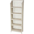 White Standard Bookcase D529