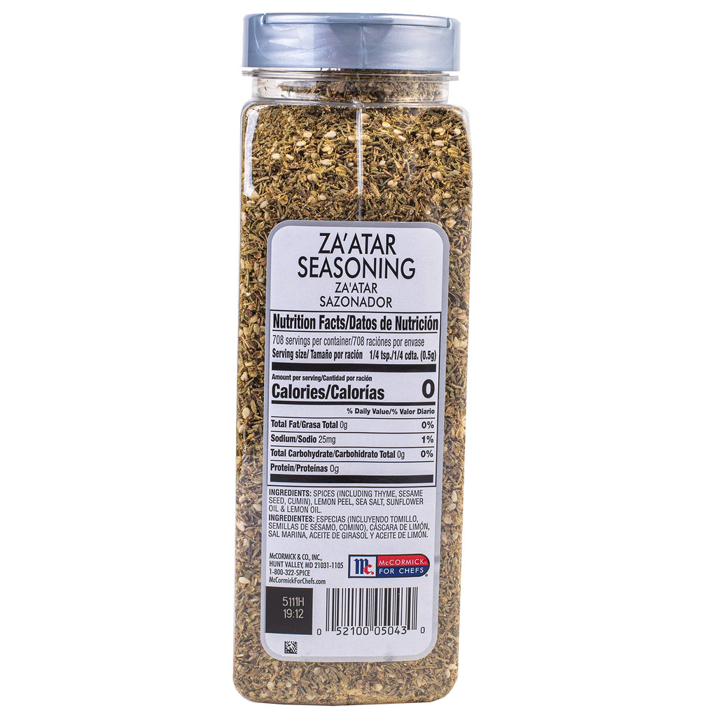 Za'atar Seasoning, 12.5 Oz (Pack of 6) A520669