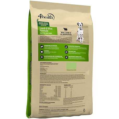 Adult Lamb and Rice Dry Dog Food O12964