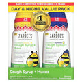 Kids Cough + Mucus Day/Night Syrup Mixed Berry 2x4FL Oz O626326