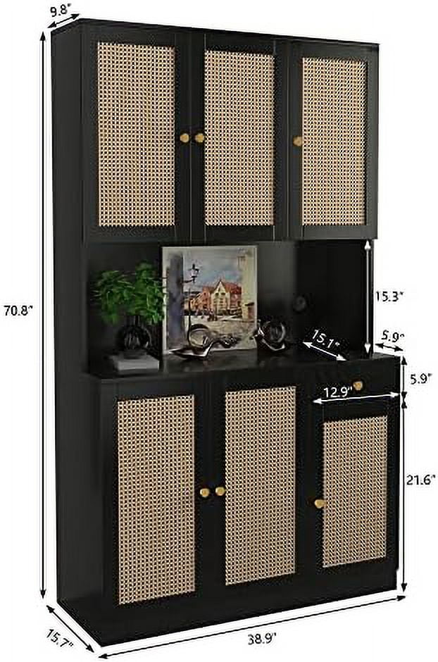 71” Rattan Kitchen Pantry Cabinet with 6 Doors & Drawer N4876