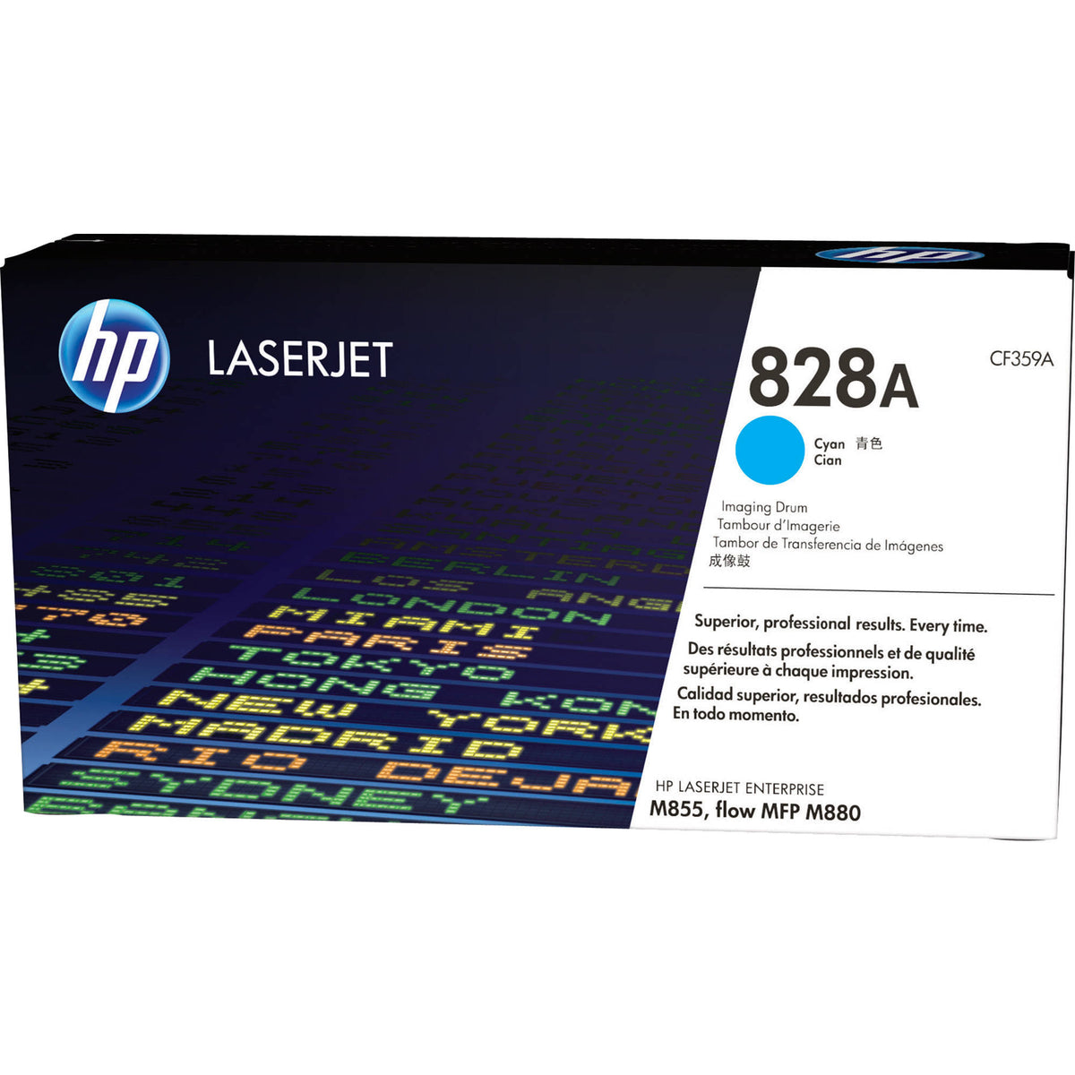 Cyan LaserJet Imaging Drum E1939