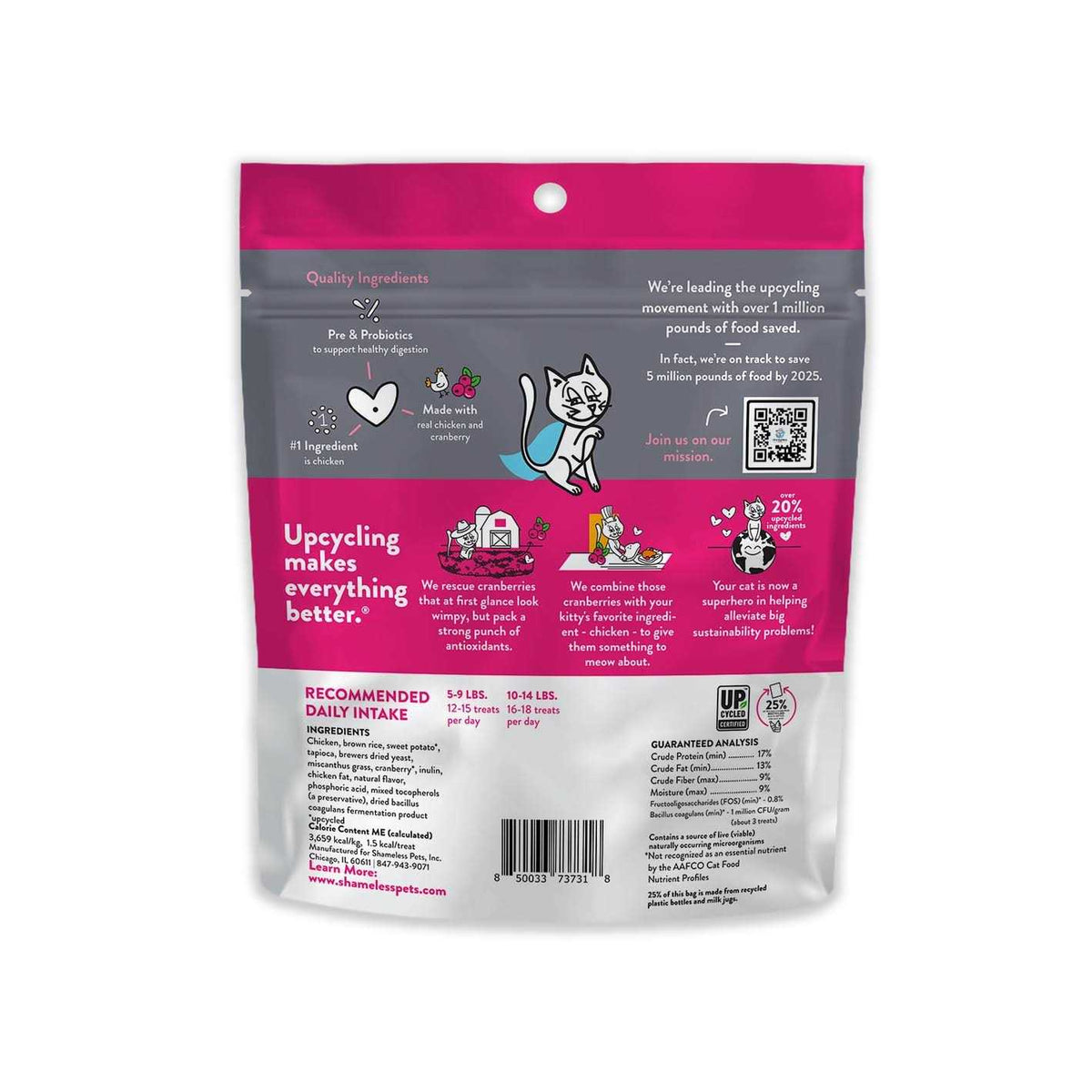 Crunchy Cat Treats H596