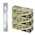 Feather Artist Club ProSuper Razor Blades 60 Count Pack of 2 X5626