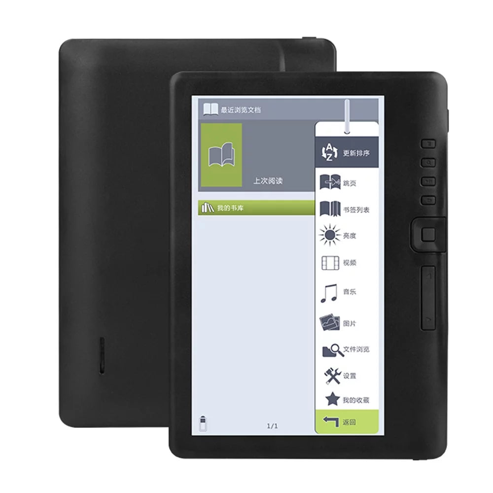 7 inch E-book Reader with 8GB Memory Q25272