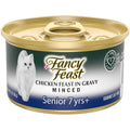 Wet Cat Food G2601