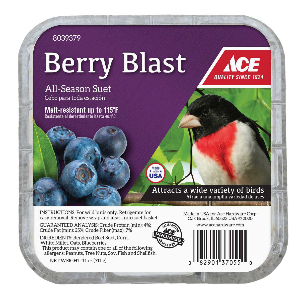 Beef Suet 11 oz A323404