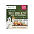 Dehydrated Chicken & Duck Dog Food D3875