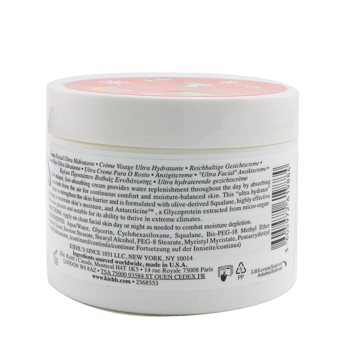 Ultra Facial Cream 175ml I36199