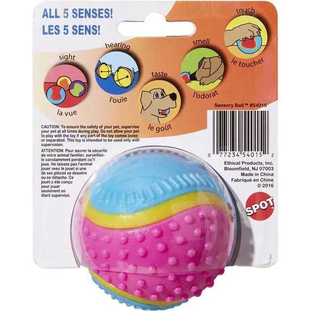 Sensory Ball Dog Toy G8394