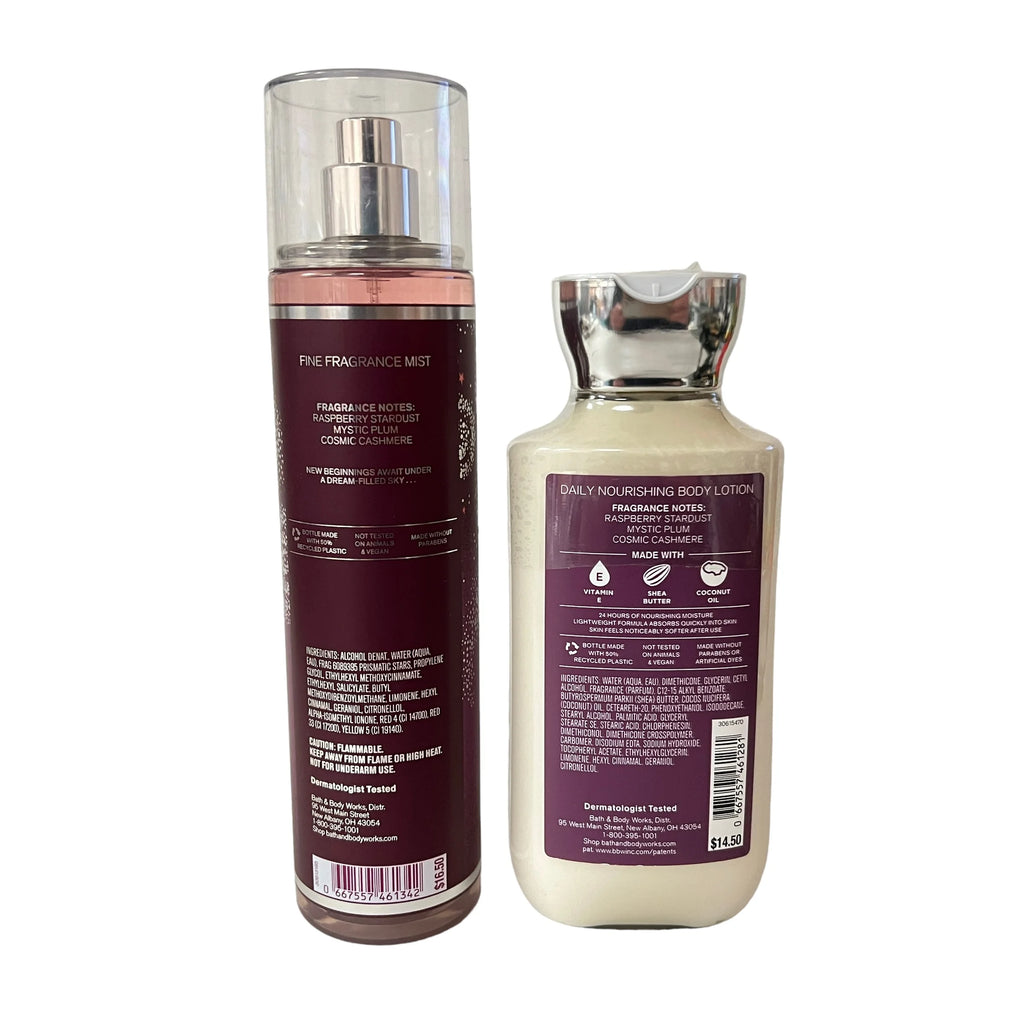 Fine Fragrance Mist & Body Lotion Set R59302