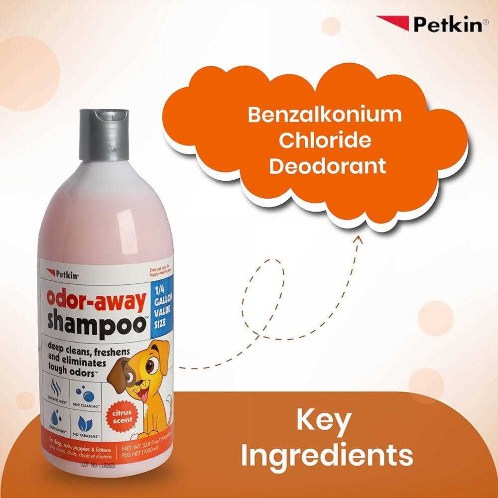 Dog Shampoo I780