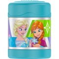 Frozen Insulated Stainless Food Jar U28188