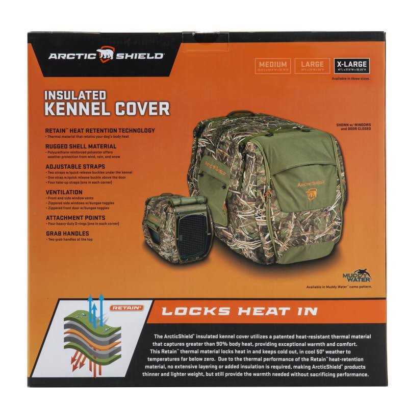 Insulated Kennel Cover Y92865