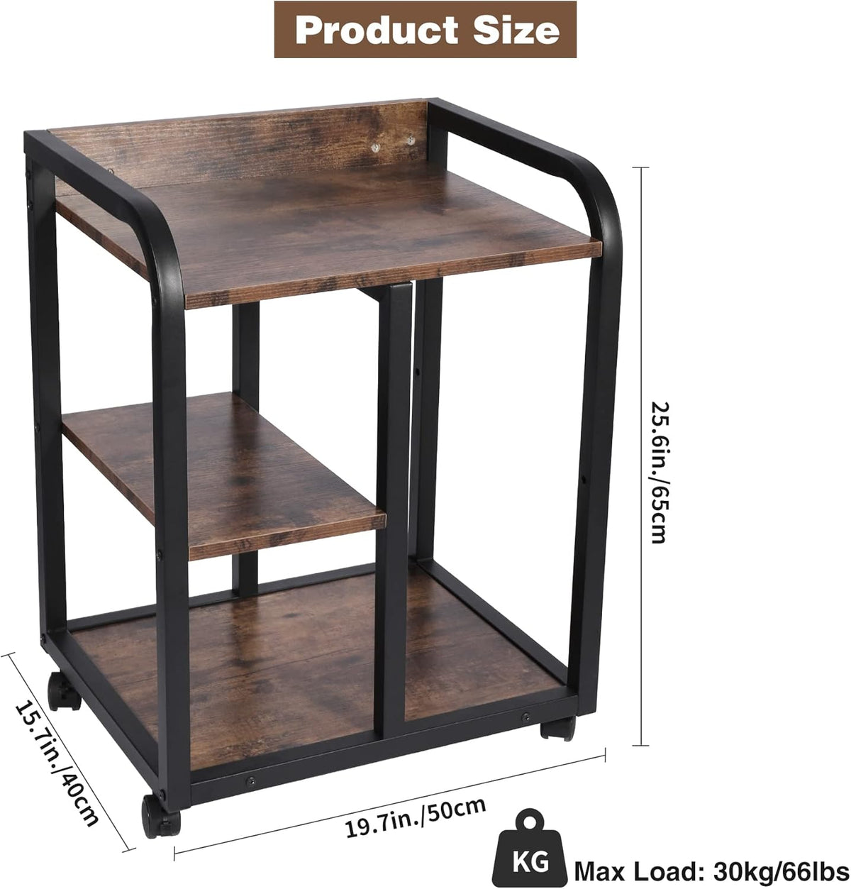 Brown 3 Tier Rolling Printer Cart with Storage M70659