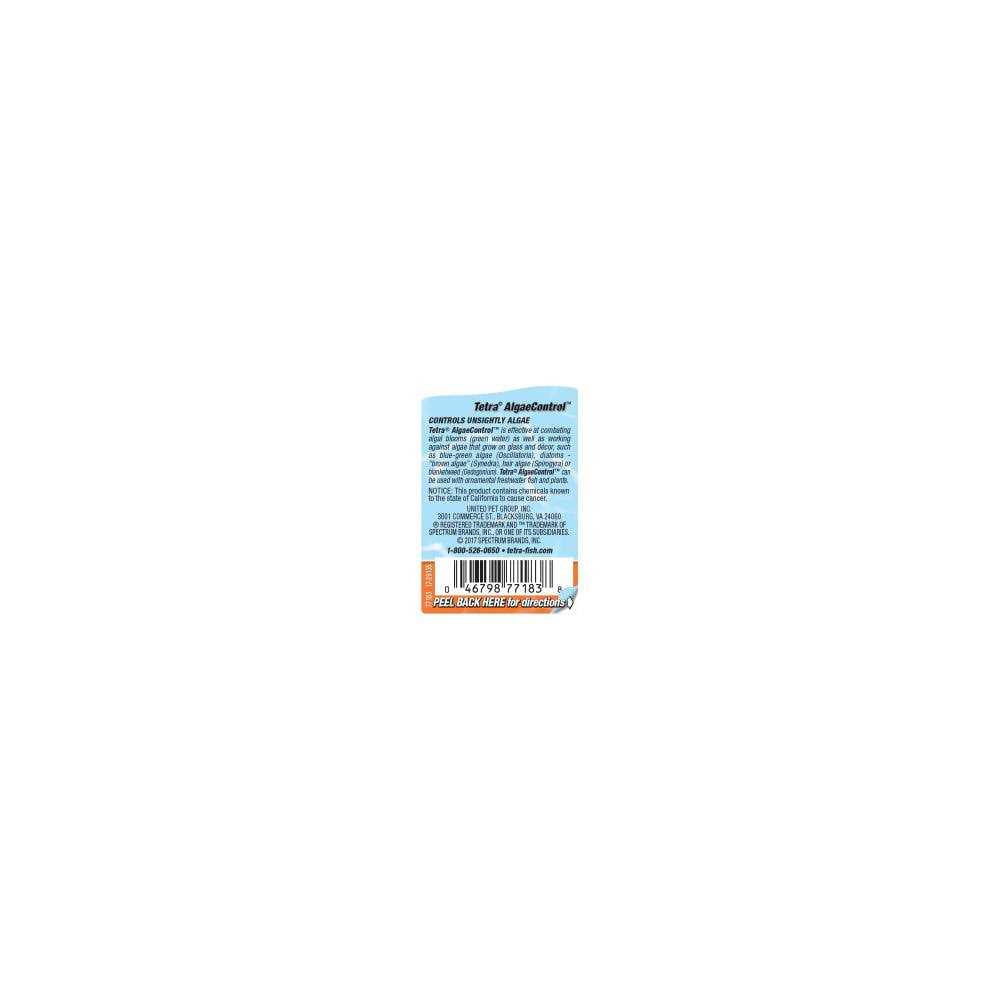 Algae Control Pet Supplies Y476878
