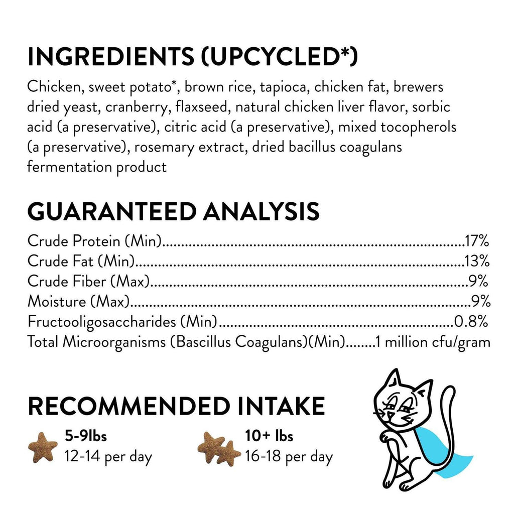 Crunchy Cat Treats H596